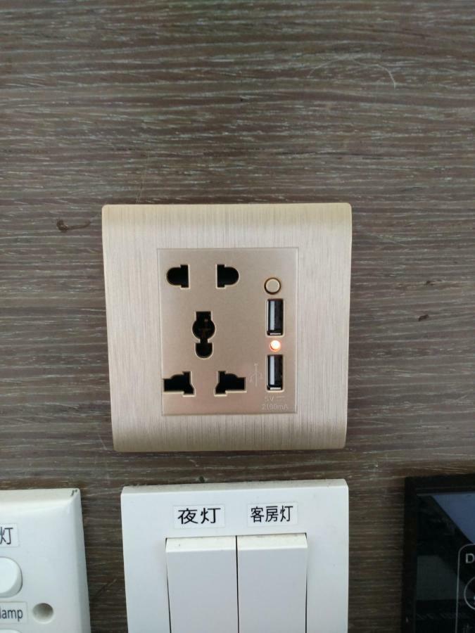 Celltronik Hostel 先創旅店 Hong Kong Exterior photo